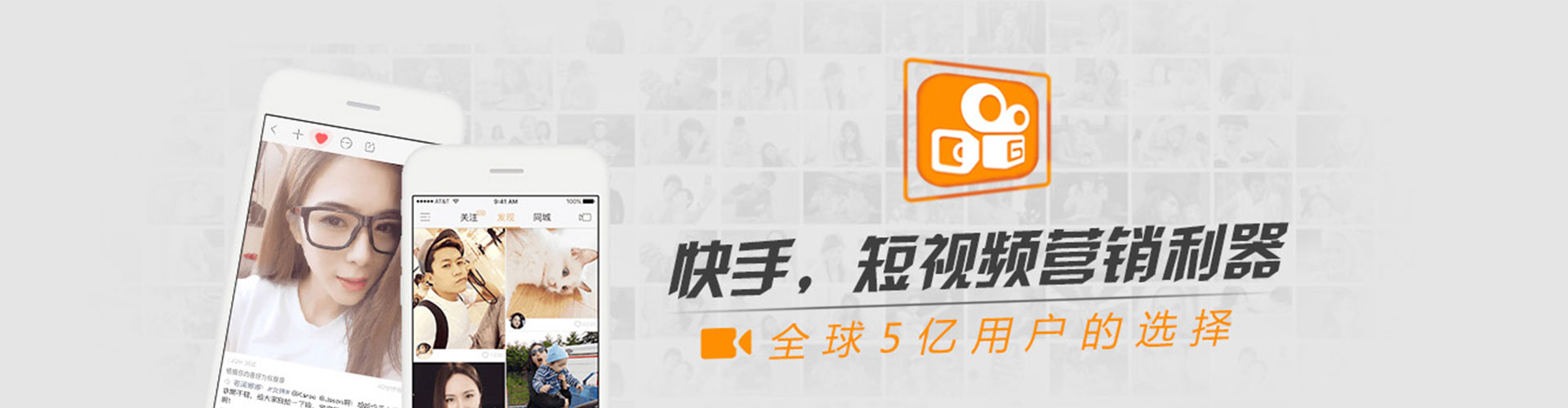 磁县百度充值高返点
